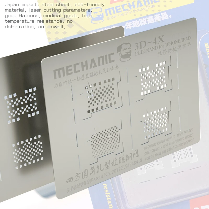 MECHANIC 3D-4X 3D Grooved Reballing Stencil For PCIE/NAND/Hard Disk iPhone XR XS max XS X 8P 8 7P 7 6SP iPad 2/3/4 Air Repair
MECHANIC 3D-4X 3D Grooved Reballing Stencil For PCIE/NAND/Hard Disk iPhone XR XS max XS X 8P 8 7P 7 6SP iPad 2/3/4 Air Repair