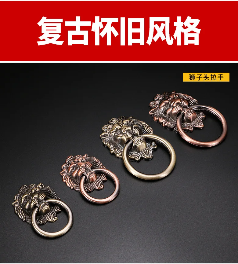 Hardware supplies Antique copper beast Head Knocker lion head handle large outdoor courtyard door handle Zinc alloy
Hardware supplies Antique copper beast Head Knocker lion head handle large outdoor courtyard door handle Zinc alloy