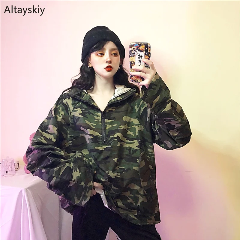 Jackets Women Camouflage Zipper Loose BF Ulzzang Korean Style Jacket Womens Daily Trendy Harajuku Outerwear Fashion Coats Chic
Jackets Women Camouflage Zipper Loose BF Ulzzang Korean Style Jacket Womens Daily Trendy Harajuku Outerwear Fashion Coats Chic
