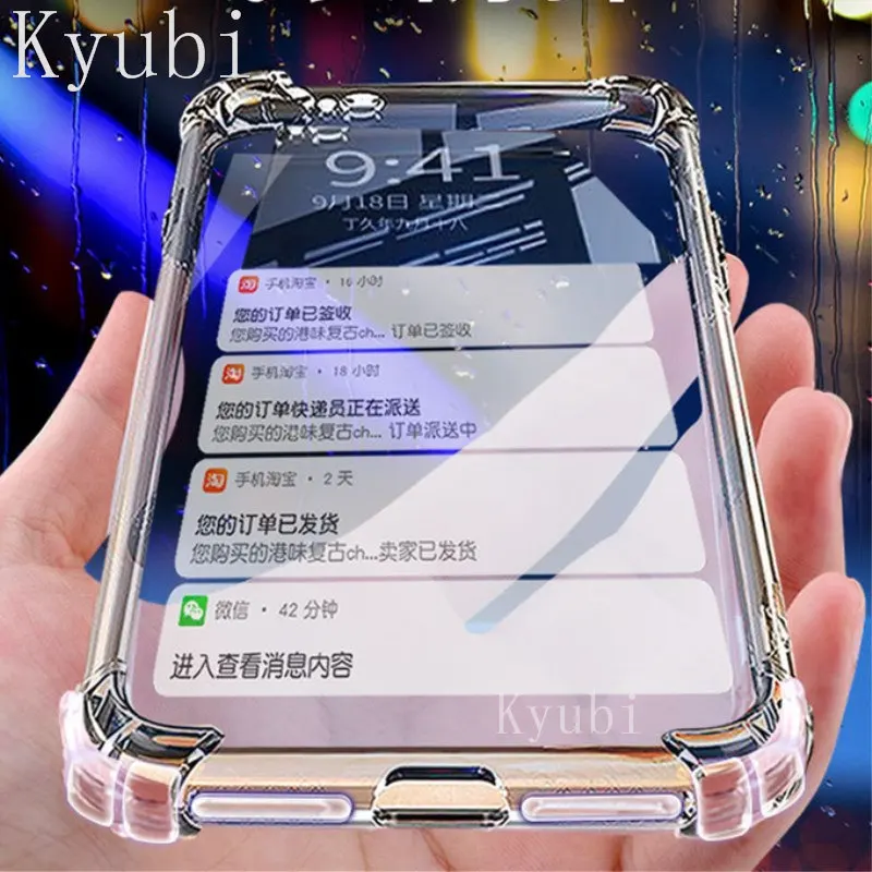 For samsung NOTE 9 s8 s9 A6 A8 plus J6 J4 J2 pro 2018 A3 A7 J3 J7 A5 J5 2016 2017 s6 s7 edge Shockproof Clear TPU thin case
For samsung NOTE 9 s8 s9 A6 A8 plus J6 J4 J2 pro 2018 A3 A7 J3 J7 A5 J5 2016 2017 s6 s7 edge Shockproof Clear TPU thin case