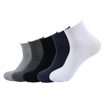 5 Pairs Funny Men Socks New Casual Business Harajuku Calcetines Summer Dress Sokken Socks Short Street Happy Socks Men In Box
5 Pairs Funny Men Socks New Casual Business Harajuku Calcetines Summer Dress Sokken Socks Short Street Happy Socks Men In Box