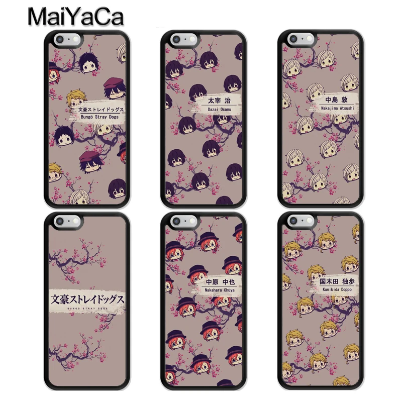 MaiYaCa Bungou Stray Dogs Collage Rubber Phone Case For iphone 11 Pro MAX X XR XS MAX 6 6S 7 8 Plus 5 5S TPU Back Cover Fundas
MaiYaCa Bungou Stray Dogs Collage Rubber Phone Case For iphone 11 Pro MAX X XR XS MAX 6 6S 7 8 Plus 5 5S TPU Back Cover Fundas