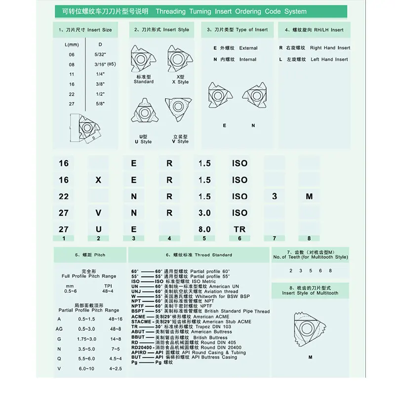 11IR.jpg-2