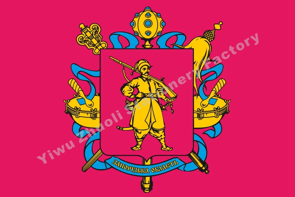 Ukraine Zaporizhia Oblast of Flag 150X90cm (3x5FT) 120g 100D Polyester Double Stitched High Quality Banner Free Shipping
Ukraine Zaporizhia Oblast of Flag 150X90cm (3x5FT) 120g 100D Polyester Double Stitched High Quality Banner Free Shipping
