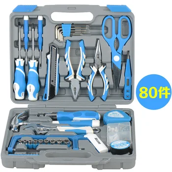 84 PC Home Repair Tools Set Screwdrivers Bits Set Pliers Sockets Spanner Wrench Saw Hammer Household Tool Kits Hand Tool Box
84 PC Home Repair Tools Set Screwdrivers Bits Set Pliers Sockets Spanner Wrench Saw Hammer Household Tool Kits Hand Tool Box