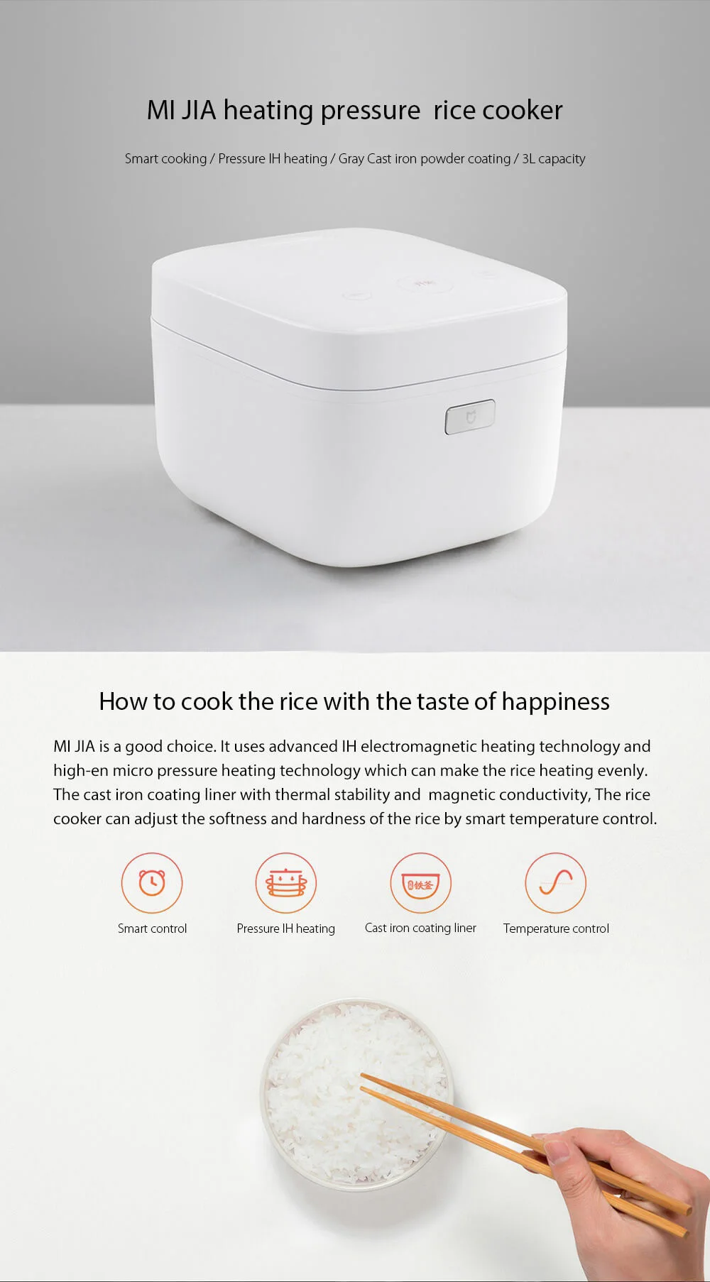 Xiaomi Mijia Induction Heating Rice Cooker — Xiaomipad.ru