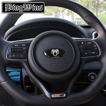 ABS Chrome Steering Wheel Protection Sequins Cover Sticker For KIA Sportage KX5 2016-2017 steering wheel trim Accessories
ABS Chrome Steering Wheel Protection Sequins Cover Sticker For KIA Sportage KX5 2016-2017 steering wheel trim Accessories