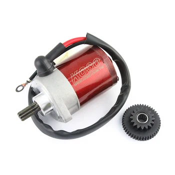Motorcycle Modified Engine Electric Starter Motor For Yamaha JOG100 RS100 RSZ100 ZY100 100cc Engine Spare Part
Motorcycle Modified Engine Electric Starter Motor For Yamaha JOG100 RS100 RSZ100 ZY100 100cc Engine Spare Part