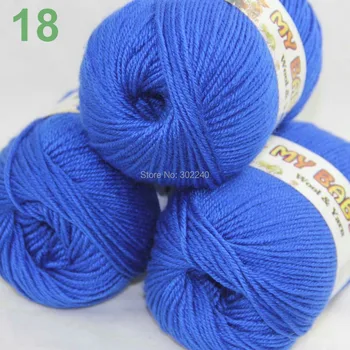 LOT of 3 Skeins x 50gr DK Silk wool cashmere BABY Hand Knitting Yarn Royal blue18 
LOT of 3 Skeins x 50gr DK Silk wool cashmere BABY Hand Knitting Yarn Royal blue18