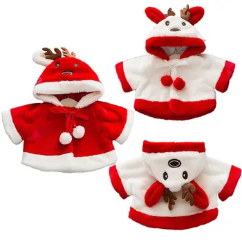 Fashion Newborn Infant Baby Girls Hoodie Elk Outerwear Thick Warm Coat Winter Xmas Capes Clothes
Fashion Newborn Infant Baby Girls Hoodie Elk Outerwear Thick Warm Coat Winter Xmas Capes Clothes