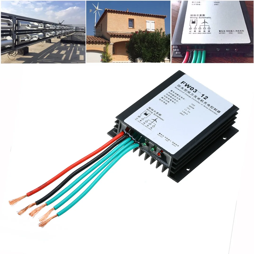 New 300W 12V Wind Charge Controller IP67 Waterproof Brake Inverters Mayitr Wind Turbine Energy Charge Controller
New 300W 12V Wind Charge Controller IP67 Waterproof Brake Inverters Mayitr Wind Turbine Energy Charge Controller
