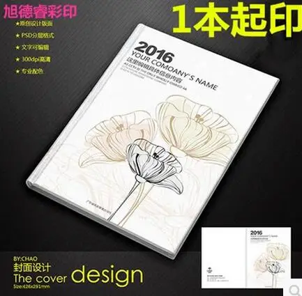 Custom Printing Booklet / Catalogue / Flyers / Leaflet / Brochure / Magazine / Coloring Book / Brochure Printing in China
Custom Printing Booklet / Catalogue / Flyers / Leaflet / Brochure / Magazine / Coloring Book / Brochure Printing in China