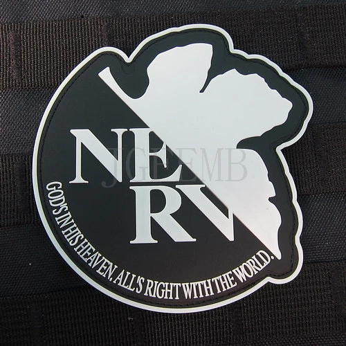 Luminous EVA Evangelion NERV SEELE 3D PVC patch PB487 
Luminous EVA Evangelion NERV SEELE 3D PVC patch PB487