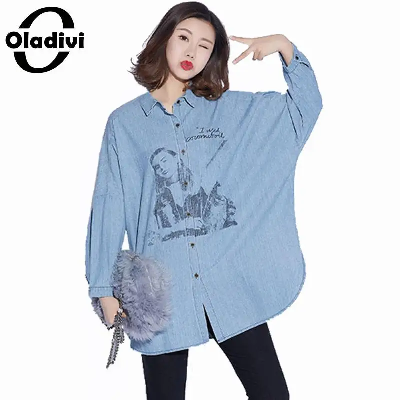 Oladivi Plus Size Women Casual Loose Denim Shirt Ladies Long Sleeves Jeans Blouses Female Large Size Top Tees Tunic Blusas Blue
Oladivi Plus Size Women Casual Loose Denim Shirt Ladies Long Sleeves Jeans Blouses Female Large Size Top Tees Tunic Blusas Blue