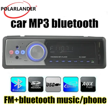 Remote Control In Dash USB SD MMC Card Reader FM Receiver 1 DIN Bluetooth MP3 MMC WMA Radio Player Aux Input Car Audio Stereo 
Remote Control In Dash USB SD MMC Card Reader FM Receiver 1 DIN Bluetooth MP3 MMC WMA Radio Player Aux Input Car Audio Stereo