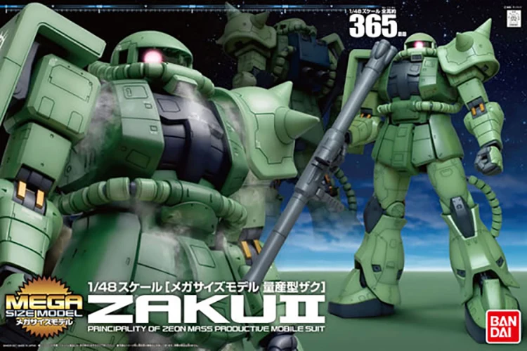 Bandai Gundam 1/48 Mega Size MS-06 Zaku II Mobile Suit Action Figures Model Kits Plastic Model
Bandai Gundam 1/48 Mega Size MS-06 Zaku II Mobile Suit Action Figures Model Kits Plastic Model