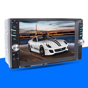 20Pcs/Lot 7651D 6.2Inch Waterproof Car MP5 Media Player 2DIN Bluetooth FM Radio Stereo Player Amazing (Color: Black)
20Pcs/Lot 7651D 6.2Inch Waterproof Car MP5 Media Player 2DIN Bluetooth FM Radio Stereo Player Amazing (Color: Black)