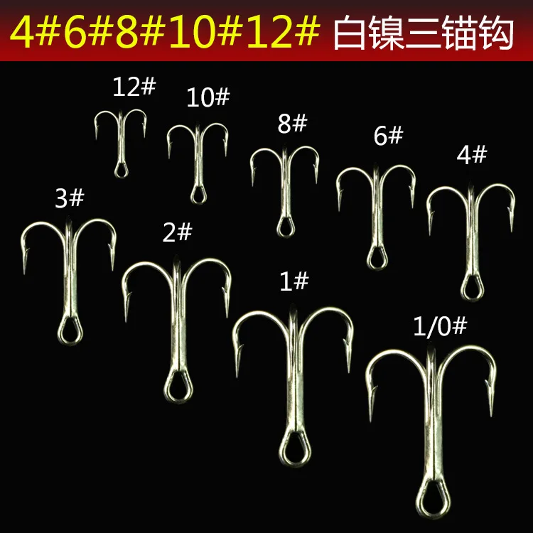 8pcs/lot Fishing barbe treble hook1#2#3#4#5#1/0# hamecon triple snap fishing accessories tackles equipment wholesale
8pcs/lot Fishing barbe treble hook1#2#3#4#5#1/0# hamecon triple snap fishing accessories tackles equipment wholesale