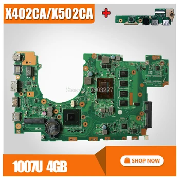 send board + X402CA Motherboard 1007u 4G Memory For Asus X502CA X402CA Laptop motherboard X402CA Mainboard X402CA Motherboard
send board + X402CA Motherboard 1007u 4G Memory For Asus X502CA X402CA Laptop motherboard X402CA Mainboard X402CA Motherboard