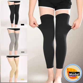 AOLIKES 1 Pair Super elastic basketball knee pad support brace football leg calf thigh compression sleeve sports safety
AOLIKES 1 Pair Super elastic basketball knee pad support brace football leg calf thigh compression sleeve sports safety