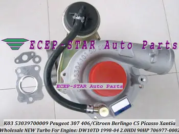 Free Ship K03 53039700009 706977-0002 VVP1 Turbo For PEUGEOT 206 307 406 For Citroen Berlingo C5 Picasso Xantia DW10TD 2.0L HDI
Free Ship K03 53039700009 706977-0002 VVP1 Turbo For PEUGEOT 206 307 406 For Citroen Berlingo C5 Picasso Xantia DW10TD 2.0L HDI