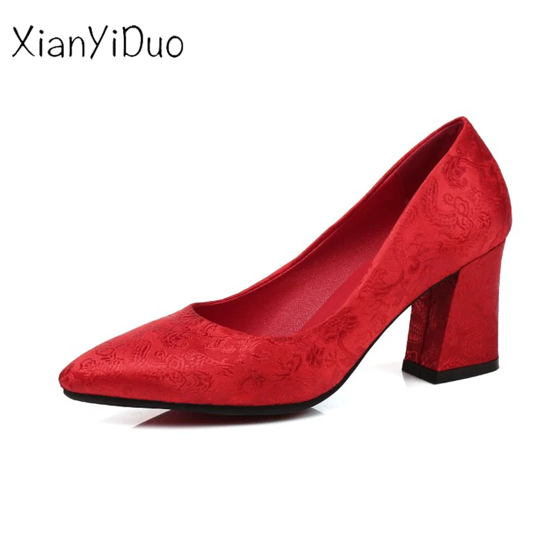 Xianyiduo Chinese style Spring/Autumn red Wedding Slingbacks Women's Shoes Pointed toe high heels Pumps large size34-48/Z-26
Xianyiduo Chinese style Spring/Autumn red Wedding Slingbacks Women's Shoes Pointed toe high heels Pumps large size34-48/Z-26