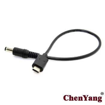 Jimier 10pcs/lot DC 5.5 2.5mm Power Plug Extension Charge to USB 3.1 Type C USB-C Cable for Apple New Laptop 20cm
Jimier 10pcs/lot DC 5.5 2.5mm Power Plug Extension Charge to USB 3.1 Type C USB-C Cable for Apple New Laptop 20cm