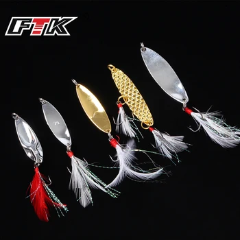 FTK Fishing Lure Spoon Hard Bait 5pcs/lot Triple Hook Bass Silver Spoon Jig pesca Fishing Tackle Feather Tail metal Fish Lure BE
FTK Fishing Lure Spoon Hard Bait 5pcs/lot Triple Hook Bass Silver Spoon Jig pesca Fishing Tackle Feather Tail metal Fish Lure BE