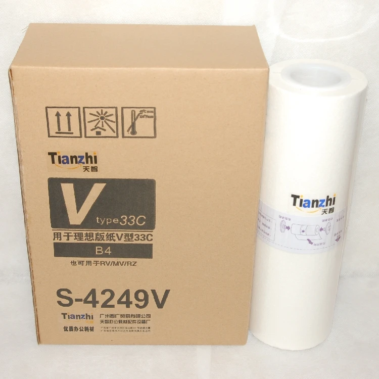 2pcs/lot NEW for Riso S-4250 S-7613V Master Rolls EV2550 EZ220 RZ220 RZ230 RZ310 RZ370 OEM