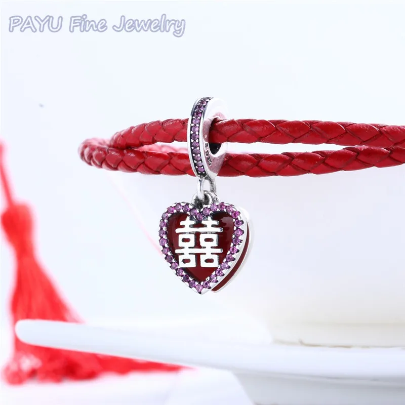 Payu 925 Silver Double happiness Dangle Charm Bead Fit Bracelet charms silver 925 original Fine Jewelry beads for jewelry making
Payu 925 Silver Double happiness Dangle Charm Bead Fit Bracelet charms silver 925 original Fine Jewelry beads for jewelry making