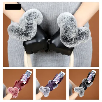 Hot Selling New Women Warm Winter Knitted Full Finger Gloves Mittens Girl Female Solid Ladies Leather Gloves Screen Touching
Hot Selling New Women Warm Winter Knitted Full Finger Gloves Mittens Girl Female Solid Ladies Leather Gloves Screen Touching