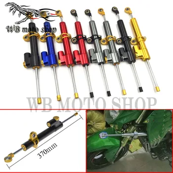 CNC Damper Steering Stabilizer Linear Reversed Safety Control Over for z800 z750 r6 mt07 fz6 r3 ninja 250 EX300 mt 09 xj6 Z1000
CNC Damper Steering Stabilizer Linear Reversed Safety Control Over for z800 z750 r6 mt07 fz6 r3 ninja 250 EX300 mt 09 xj6 Z1000