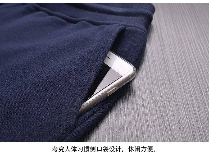 A0001色织短裤_19.jpg
