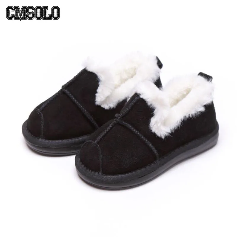 CMSOLO Winter Shoes For Girls Boys Cotton Shoe Slip-on Plus Fluff Warm Kids Walking Home Shoe Quality Cowhide Size 21-30 Black
CMSOLO Winter Shoes For Girls Boys Cotton Shoe Slip-on Plus Fluff Warm Kids Walking Home Shoe Quality Cowhide Size 21-30 Black