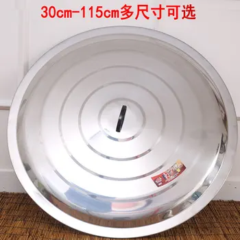 30-115cm stainless steel pot lid round household large cap frying pan old style iron pot cover cylinder head kitchen supplies
30-115cm stainless steel pot lid round household large cap frying pan old style iron pot cover cylinder head kitchen supplies
