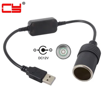 Xiwai DC 12V to USB 5V Car Charger Socket Converter Adapter Cable Auto Interior Accessories Black 30cm
Xiwai DC 12V to USB 5V Car Charger Socket Converter Adapter Cable Auto Interior Accessories Black 30cm