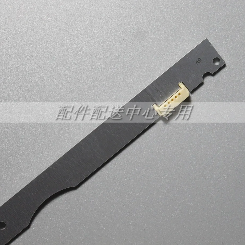 32寸牙齿型6V-04