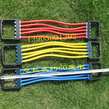 Chest Expander pull with removable chest color rubber tension rope muscle equipment
Chest Expander pull with removable chest color rubber tension rope muscle equipment