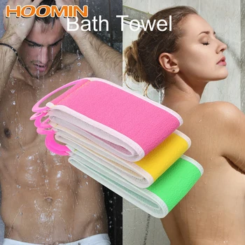HOOMIN Back Scrub Bath Towel Scrubbers Bathroom Products Household Merchandises Exfoliating Massage With Pull Ring
HOOMIN Back Scrub Bath Towel Scrubbers Bathroom Products Household Merchandises Exfoliating Massage With Pull Ring