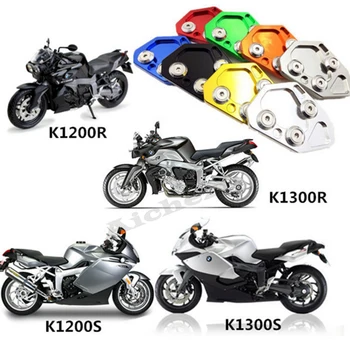 ACZ Motorcycle CNC Kickstand Foot Side Stand Extension Pad Support Plate Side Stand Enlarge For BMW K1200R K1200S 2005-2008
ACZ Motorcycle CNC Kickstand Foot Side Stand Extension Pad Support Plate Side Stand Enlarge For BMW K1200R K1200S 2005-2008