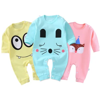 Baby conjoined clothes spring and autumn male newborn baby Harry clothes thin toddler spring summer Dress
Baby conjoined clothes spring and autumn male newborn baby Harry clothes thin toddler spring summer Dress