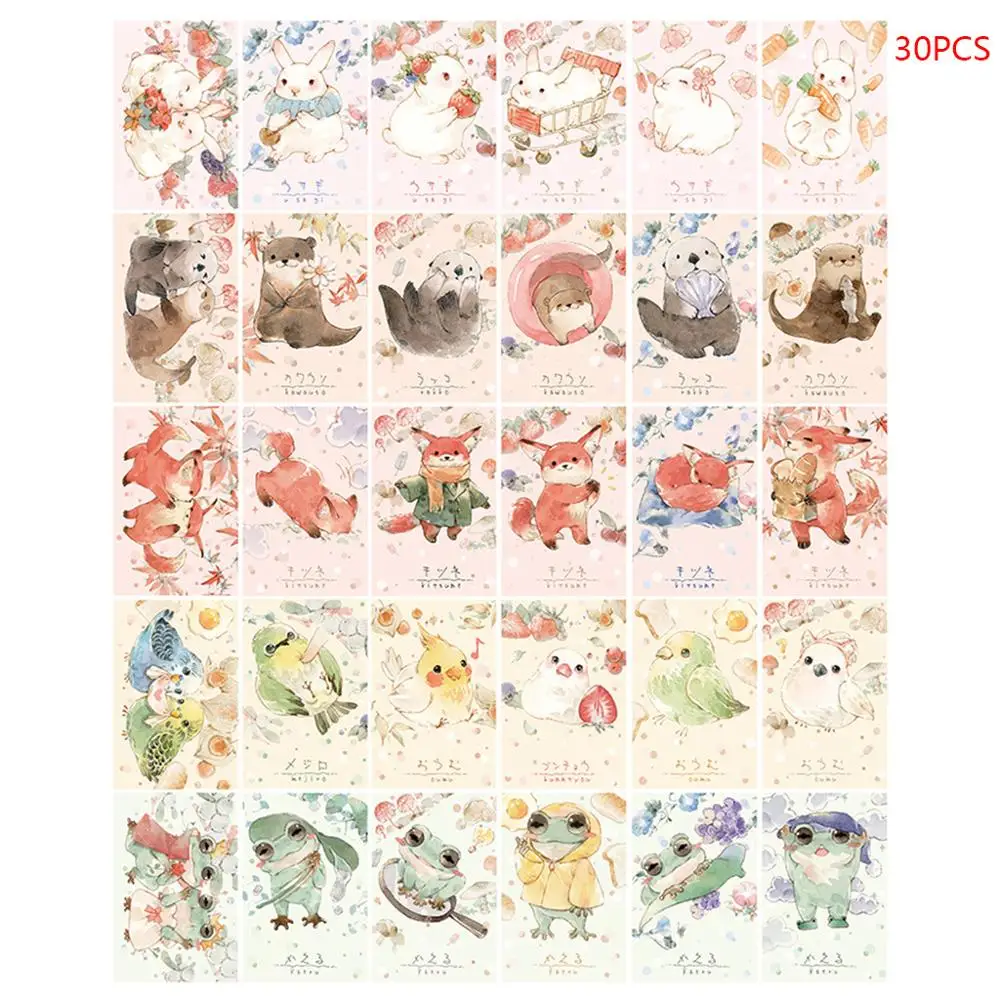 Boxed Postcards Soft Cute Small Courtyard, Hand-Painted Watercolor Literary Letter Lovers Greeting Card Animal Small Fresh Card
Boxed Postcards Soft Cute Small Courtyard, Hand-Painted Watercolor Literary Letter Lovers Greeting Card Animal Small Fresh Card