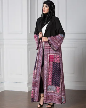 Muslim printed plus size cardigan djellaba turkish women clothing long coat dubai fashion high quality cardigan outwear
Muslim printed plus size cardigan djellaba turkish women clothing long coat dubai fashion high quality cardigan outwear
