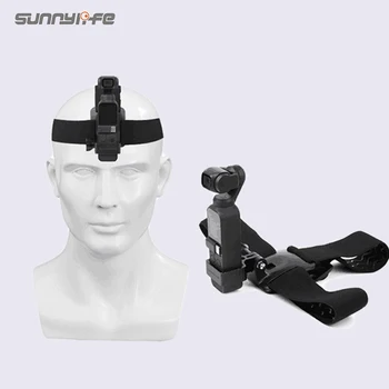 Gimbal Camera Head Band Wearing Belt Strap Mount Gimbal Accessories for DJI OSMO POCKET & GOPRO
Gimbal Camera Head Band Wearing Belt Strap Mount Gimbal Accessories for DJI OSMO POCKET & GOPRO