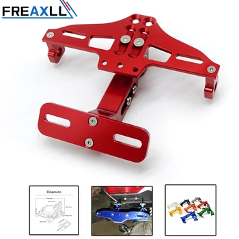 Motorbike Adjustable Angle Aluminum License Number Plate Holder Bracket For For SUZUKI GSR 750/600/400 GSR750 GSR600 GSR400
Motorbike Adjustable Angle Aluminum License Number Plate Holder Bracket For For SUZUKI GSR 750/600/400 GSR750 GSR600 GSR400