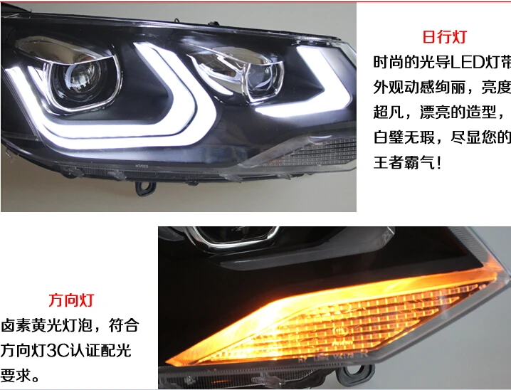 QQ20140703104239