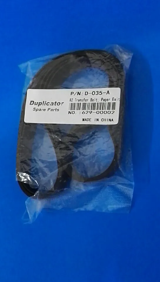 NEW 629-00002 FLAT BELT; 15X0.65X519 fit for Duplicator RISO EV RZ RV FREE SHIPPING
NEW 629-00002 FLAT BELT; 15X0.65X519 fit for Duplicator RISO EV RZ RV FREE SHIPPING