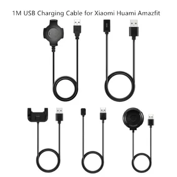 1M Length USB Magnetic Charging Cable Cradle for Xiaomi Huami Amazfit A1607 A1608 A1609 A1702 Model Smart Watch Fitness Tracker
1M Length USB Magnetic Charging Cable Cradle for Xiaomi Huami Amazfit A1607 A1608 A1609 A1702 Model Smart Watch Fitness Tracker