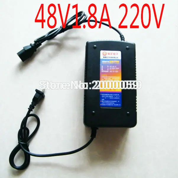 Image 48 Volt 1.8 Amp Battery Charger Razor Electric Scooters Electric Bikes Scooters E bike