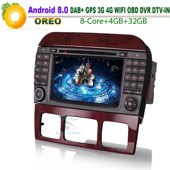 Android 8.0 Autoradio GPS DAB+ WiFi CD DVB-T2 Radio RDS BT DVD USB Car CD player For Mercedes S/CL Klasse W220 W215 S500 CL55
Android 8.0 Autoradio GPS DAB+ WiFi CD DVB-T2 Radio RDS BT DVD USB Car CD player For Mercedes S/CL Klasse W220 W215 S500 CL55